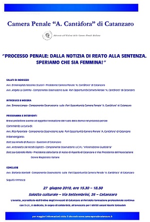 Le donne nel processo penale al centro del prossimo evento della Camera penale “Alfredo Cantafora”