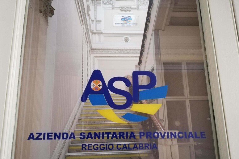 Asp di Reggio Calabria: partita la campagna di screening mammografico